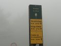 DSC05960
